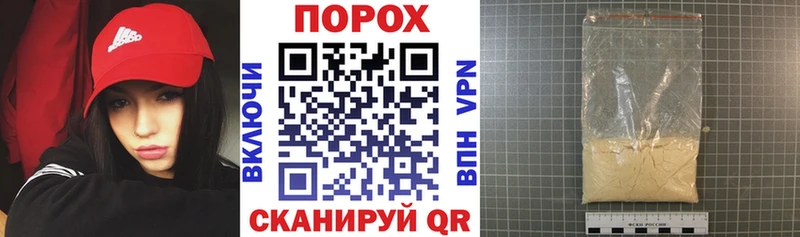 АМФ Розовый  Михайловск 