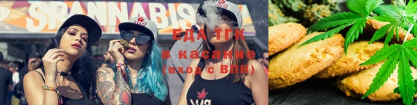 синтетический гашиш Армянск