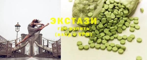 бутик Аркадак