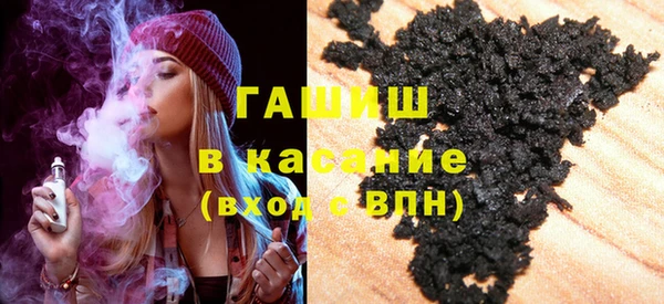 бутик Аркадак