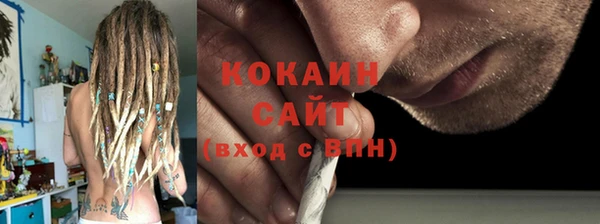 бутик Аркадак