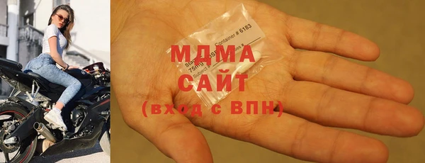 синтетический гашиш Армянск