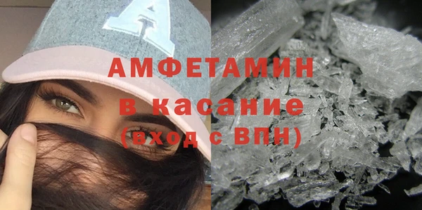 хмурый Арсеньев