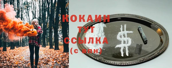 героин Балабаново