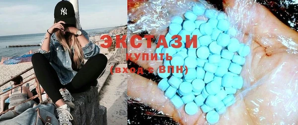хмурый Арсеньев
