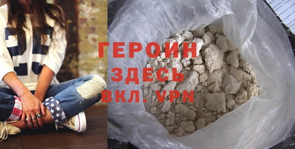 хмурый Арсеньев