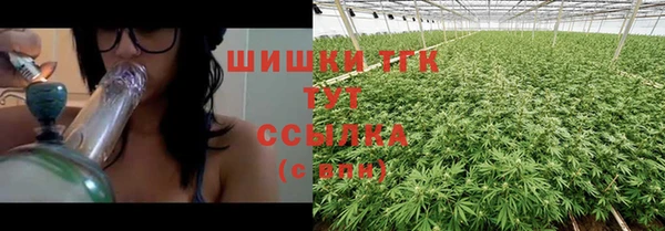 бутик Аркадак
