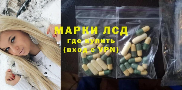 бутик Аркадак