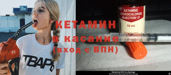 бутик Аркадак