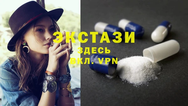 бутик Аркадак