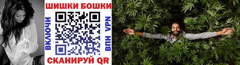Шишки марихуана OG Kush  хочу   Михайловск 